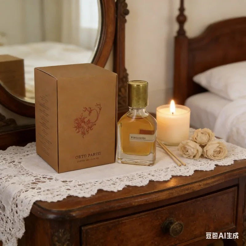 ALTAY Bergamot & Soap Eau de Parfum — Unisex