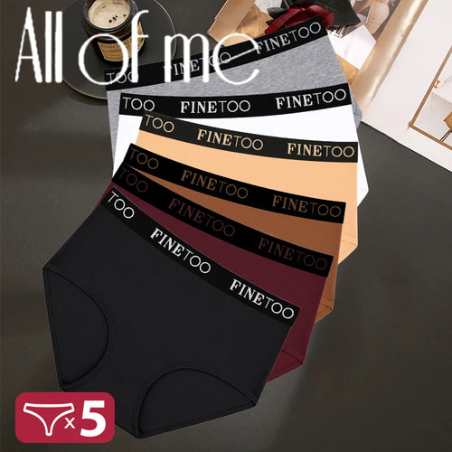 ALTAY Cotton High Waist Panties (5-Pack)