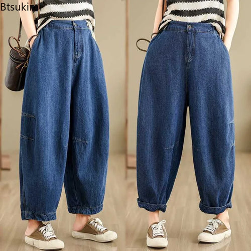 ALTAY Washed Wide-Leg Harem Jeans