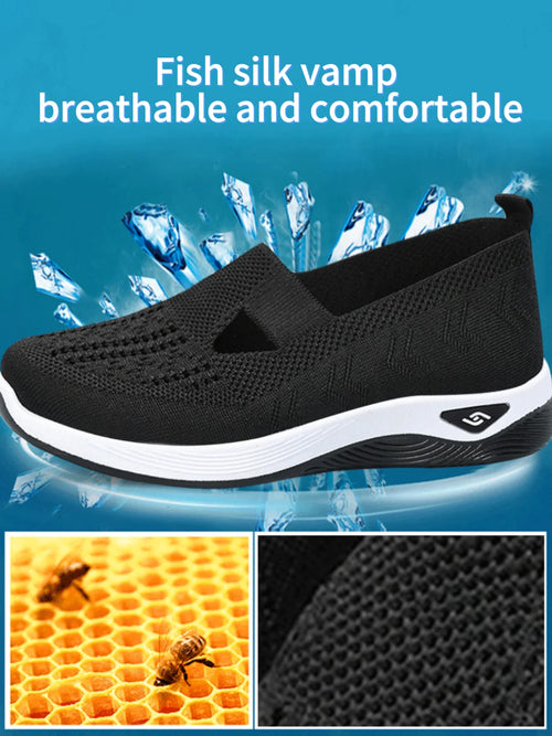 ALTAY Knitted Sneakers