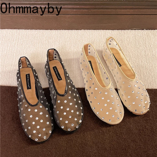 ALTAY Crystal Flats