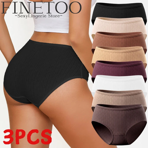 ALTAY Cotton Low Waist Seamless Panties (3-Pack)