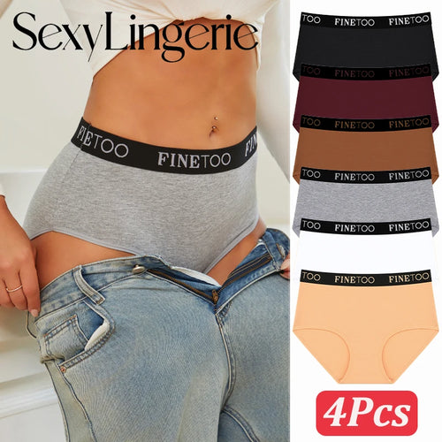 ALTAY Cotton High Waist Seamless Panties (4-Pack) Style 3
